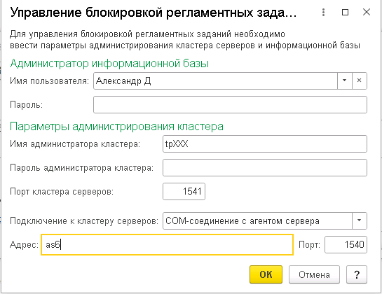 pasted image 0 (1).png