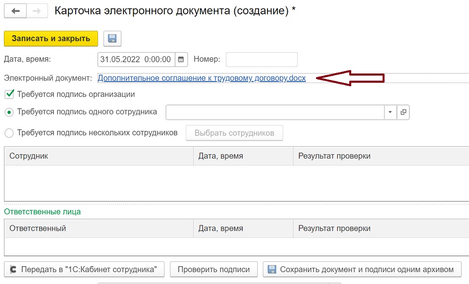 arbitrary_document.jpg